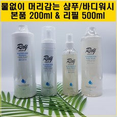 9b258bb82dd8e3ea0cc99bfe4df7307482150c7a32509651ae800a0b1000.jpg