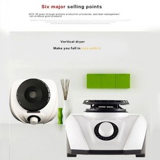 sma-sc1200w