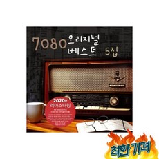 이연실lp TOP01