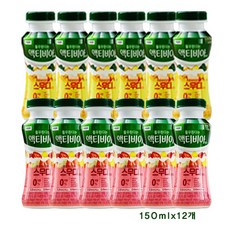 액티비아스무디