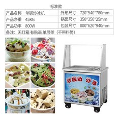 e37676762de5f226afec7dba248c96554e6b747e5f291a52259a9641a5f4.jpg