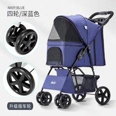 30kg유모차