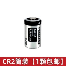 콘탁스t2