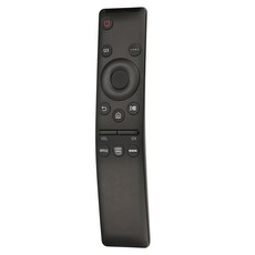 qn75q90t