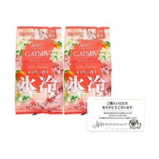 세트 구매 GATSBY 개츠비- 보디 페퍼- 네롤리 향 데오드란트 제한 살균 30매입 두 개, 1개, 1g