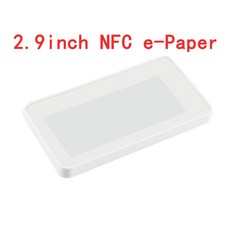 nfc전원