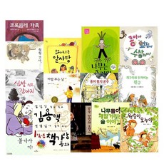 교과서수록도서