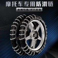 26e35e8557de2cce6129a08a738e1bfe4c8ff6ce3b7faba30a18c47bd958.jpg