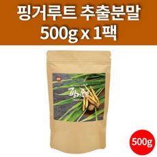 소유진다이어트