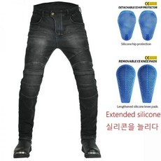 오토바이 방한복 바지 Amekaji 용수철 겨울 벨벳 레저 크로스 청바지 멀티 포켓 벨트 카고 슬림 가려진 보호 장비, long silicon black_M