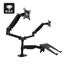 카멜마운트msh-27