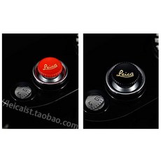 라이카m소프트버튼