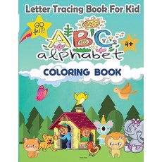 ABC Alphabet Coloring Book Paperback, Floie Rosa, English, 9785242639522