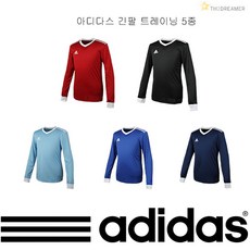 단체유니폼