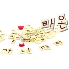 가족과함께할여행지