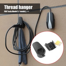 테슬라모델3하이패스