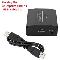 비디오캡쳐젠더