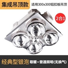 a9e63b08a6bdd2e6e76b7bdd42a1be046893c431c52d1238958f3bcaab62.jpg