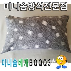 6f269edcb6ee3bcef7336b188302884fe673c8ee3019e83b837a11baca20.jpg