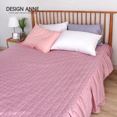 알러지케어모던침대스커트