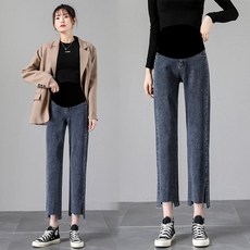 임산부일자그레이진