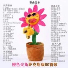 08e1950dd6250102bde119084a3ddf26a7551aaa2c883950d4daa9140cbc.jpg