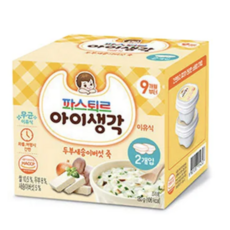 파스퇴르실온이유식