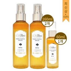 [대용량 시즌5] 달바 미스트 세럼 화이트 트러플 160ml 2개 + 60ml 1개, 대용량 시즌5 달바 미스트 160m