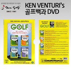 골프 KEN VENTURI 골프백과DVDD, 상세페이지 참조