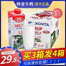 6605da2c6f907390d23598b2683f98dc9ebaa75ca8fad8e4c75ac1260bc4.jpg