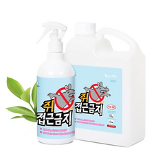 쥐가싫어하는냄새