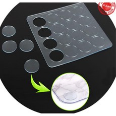 유리미끄럼방지