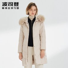 a59d821a79ac775e9bad320e51b22225276e033b4d47d7ece4956cd0c839.jpg