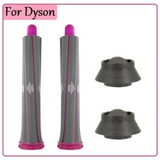 다이슨에어랩컴플리트레드