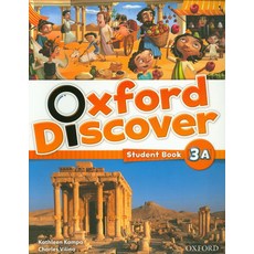 Oxford Discover 3A(SB), Oxford (USA)