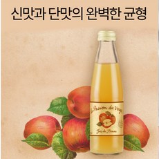 라패숑애플주스 TOP01