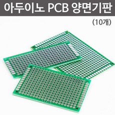 pcb기판오븐기
