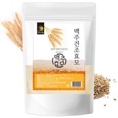 맥주효모분말1kg