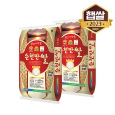 [이쌀이다] 23년산 순천만 쌀 20kg