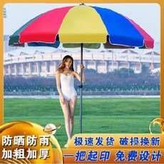 19a8df3b28982431707483101d1f5ce772e1b4737a2888d111a43ddaabd7.jpeg