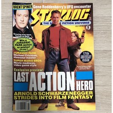 쥬라기월드잡지