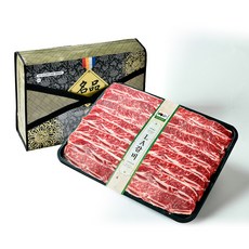 lghu85la