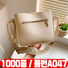 fb3039-010 TOP 10 추천 목록 | FB3039-010