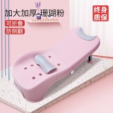 유아머리감기밴드