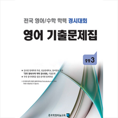 f0d3b5136547fadb8c75b20944a9bb210aa862249782970088d14c984671.png