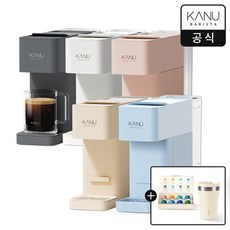 카누커피머신 TOP01