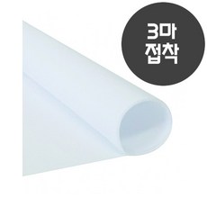 롤 칼라펠트지(3마 롤)(접착)-흰색 60x230cm, 흰색(접착)