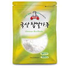 배대감 국산 찹쌀가루, 1kg, 2개