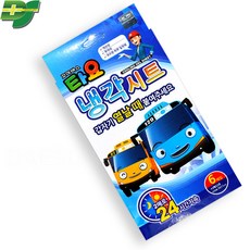 384fefd648d8a9452317cf6ece8bf2b0bf7ffe21696fcb2632d58ca2cbe7.jpg