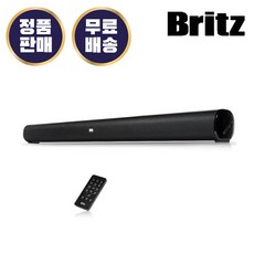 브리츠 BZ-T2210 Plus 블루투스 스피커 TV 사운드바 AUX 옵티컬 벽걸이 리모컨